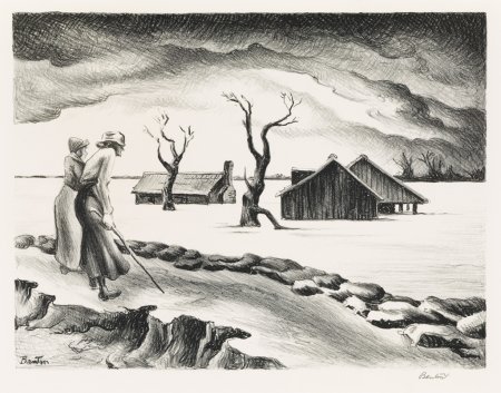 Страхование от стихийных бедствий