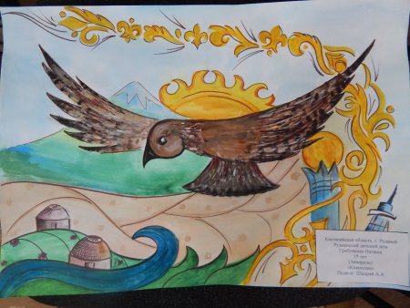 Искусство народов гор и степей