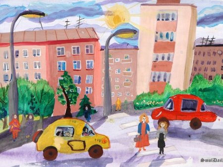 Рисунок на тему мой город