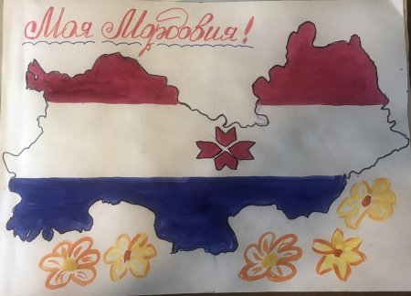 Чувашия глазами детей