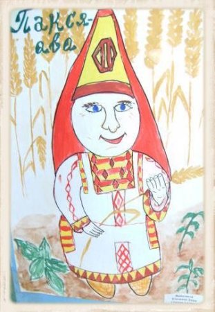 Рисунок мой город Саранск