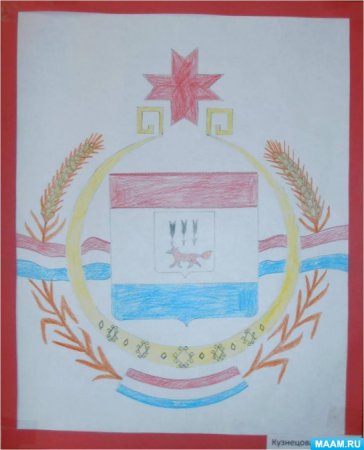 Детский рисунок ко Дню Республики Башкортостан