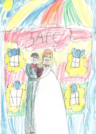 Рисунки на тему ЗАГС