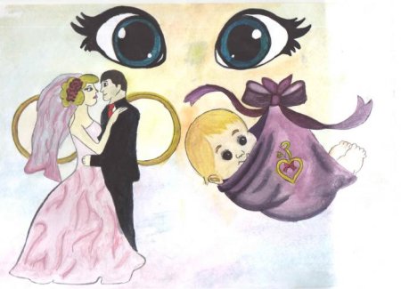 Рисунки на тему ЗАГС