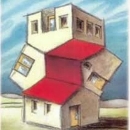 Город рисунок для детей