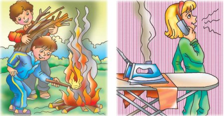 Рисунок на тему ГАЗ В быту