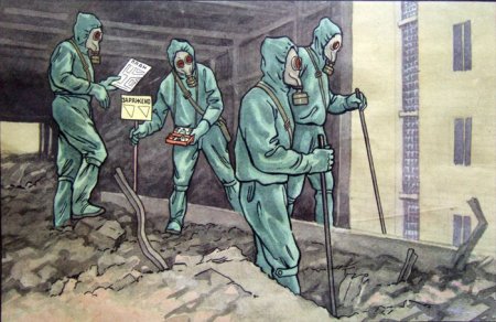 Рисунок на тему Чернобыльская АЭС