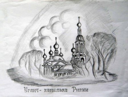 Православные карандашом