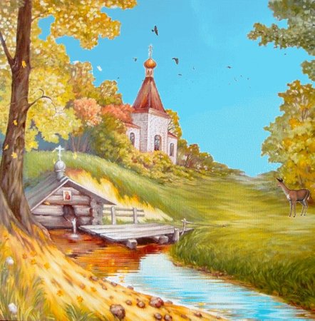 Осенние картины деревни с храмами