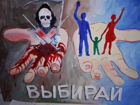 Рисунок к музыкальному произведению