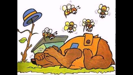 Медвежонок и пчелы