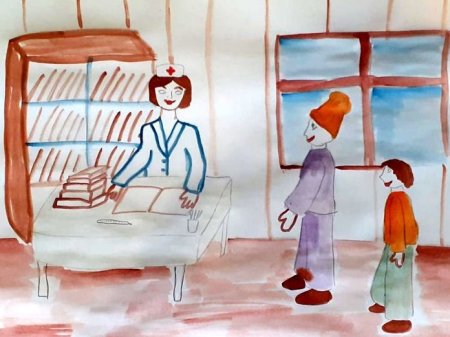 Рисунок на тему сострадание