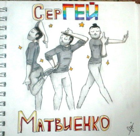 Рисунки связанные с импровизацией