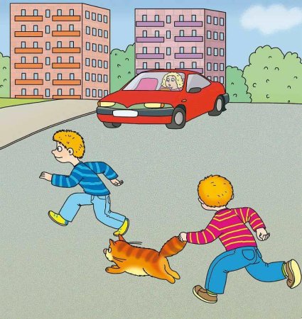 Опасные дорожные ситуации для дошкольников