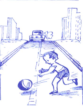 Рисунок опасные места