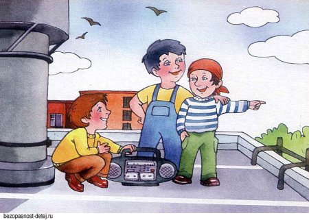 Опасности на улице для детей