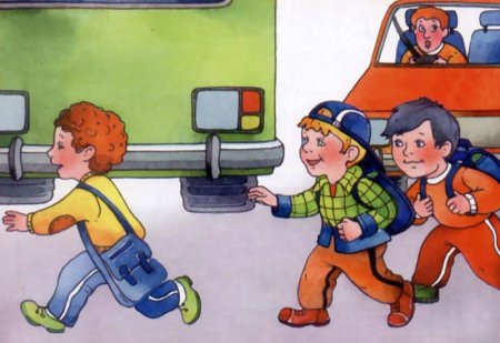 Опасности на дороге для детей