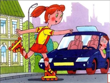 Опасные ситуации на дорогах