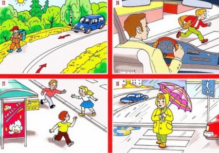 Ситуации на дороге для детей