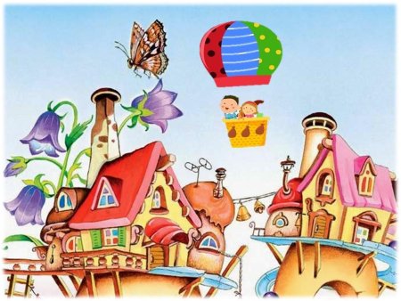 Рисования Солнечный город