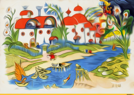 Солнечный город Незнайка в Солнечном городе