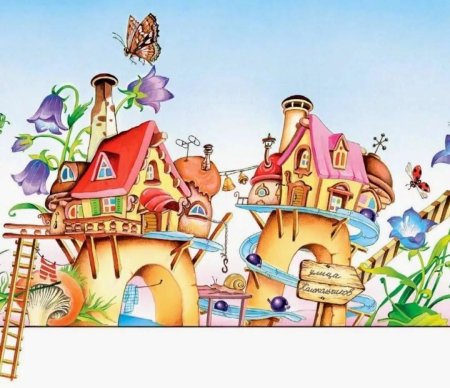 Солнечный город Незнайка в Солнечном городе