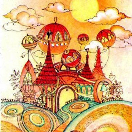 Приключения Незнайки цветочный город