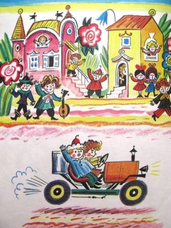 Незнайка в цветочном городе