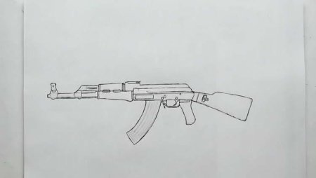 Рисунок Калашникова АК 47