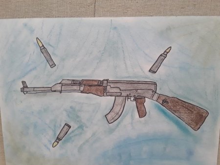 Автомат рисунок карандашом