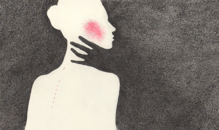 Измена абстракция