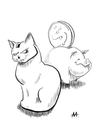 Зависть рисунок