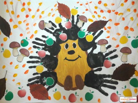 Осень из ладошек