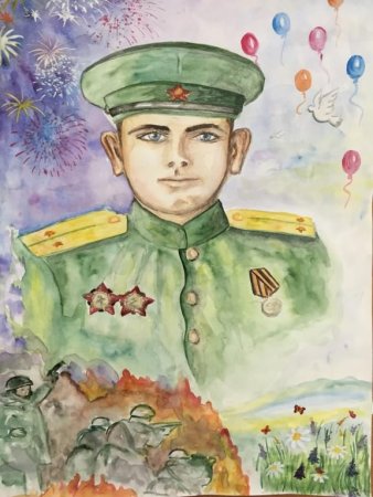 Образ защитника Отечества