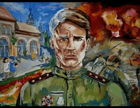 Рисунок на тему победа