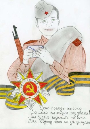 Портрет солдата карандашом