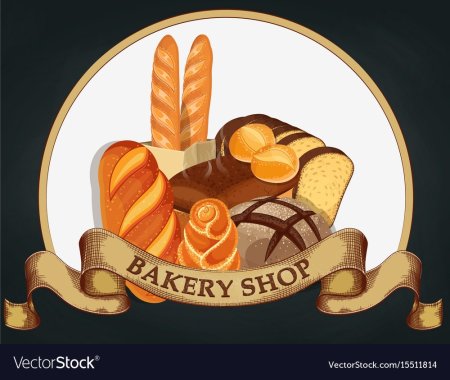 Символ пекарни