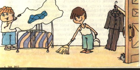 Картинки на тему труд и лень