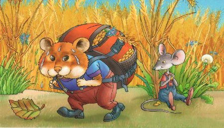 Дело мастера боится