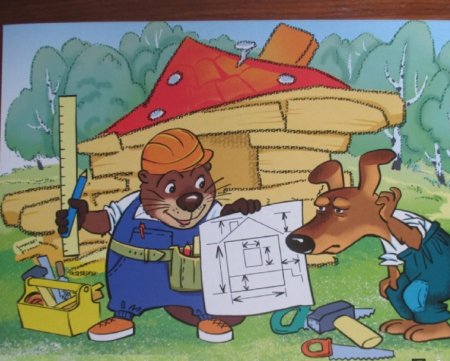 Без труда нет плода рисунок