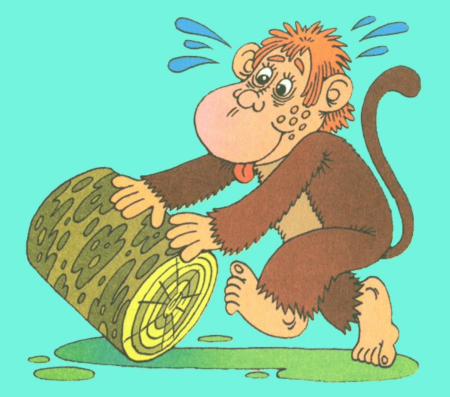 Русские пословицы