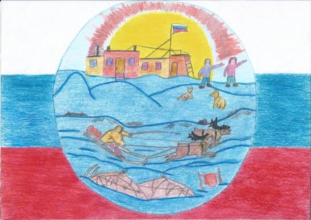 Рисунок на день Чукотки