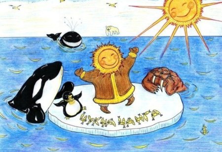 Чукотские рисунки