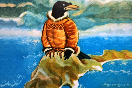 Графика народов севера