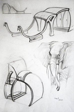 Бионика архитектура скетчи
