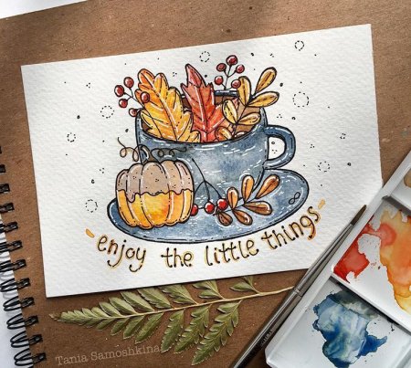 Осенние открытки акварелью