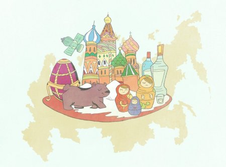 Россия иллюстрация