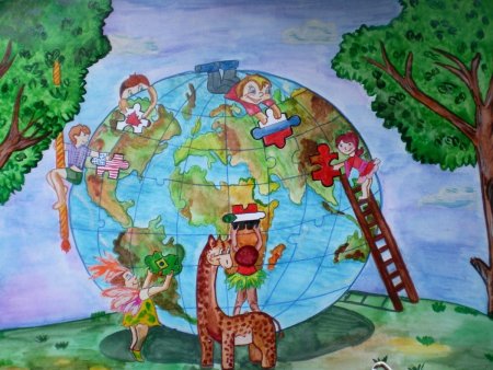 Земная Планета глазами детей