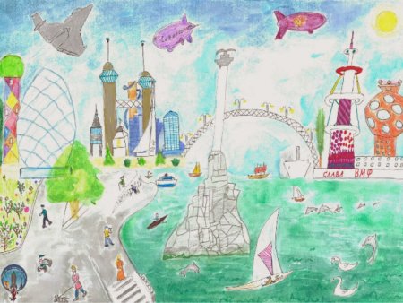 Будущее рисунок