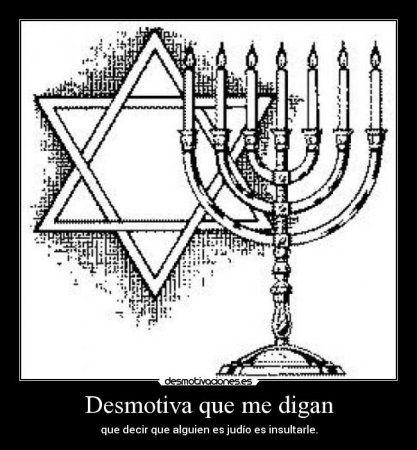 Нарисовать символ иудаизма